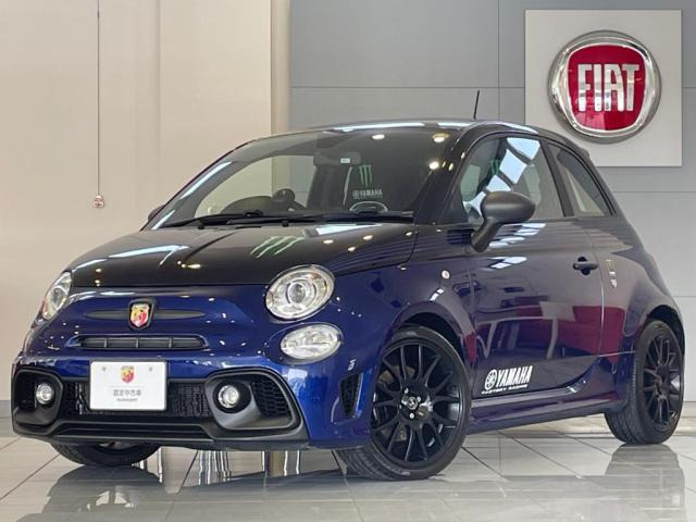 アバルト595モンスターエナジー ヤマハ