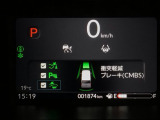 ホンダが推し進める総合先進安全装備のセンシング搭載! 衝突や斜線はみだしなどの危険が予測される時、センサーが警告。ヒューマンエラーを高度先進技術が補完してくれます。