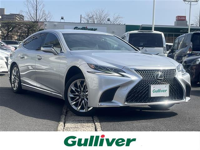 LS 500h Iパッケージ 本革シート 修復歴無し