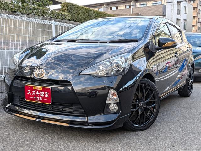 アクア 1.5 G ブラックソフトレザーセレクション 