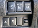 アイドリングストップの設定やスライドドアの開閉がこちらでできます。