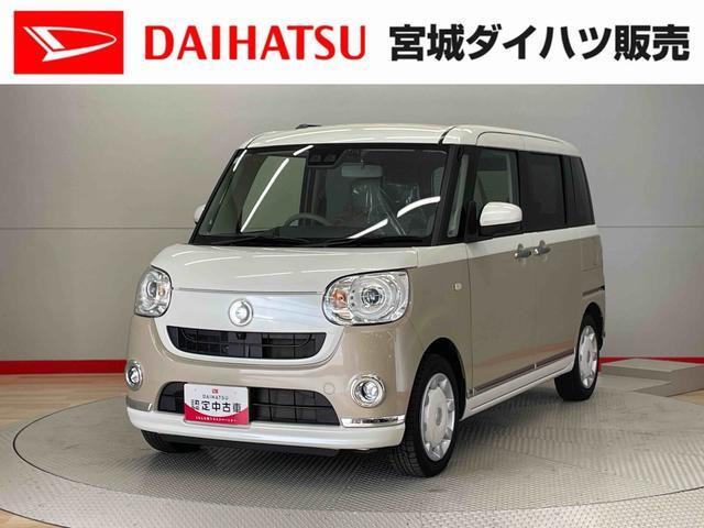 ムーヴキャンバス G メイクアップ VS SAIII 4WD 