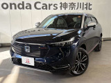 ホンダ ヴェゼル