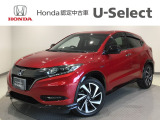 ☆ようこそ☆ この度はホンダモビリティ中四国の在庫車両をご覧いただきましてありがとうございます。