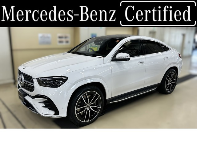 GLEクーペ450d 4マチック スポーツ (ISG) 4WD