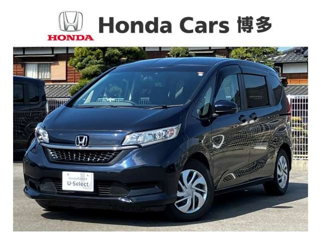 フリード 1.5 G ホンダセンシング 