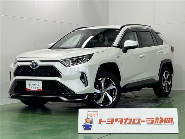 RAV4  PHV 2.5 G Z E-Four 4WD