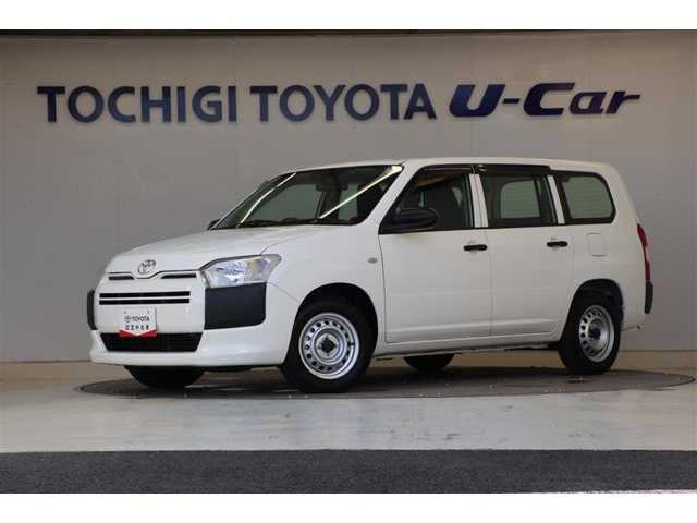 プロボックスバン 1.3 DX コンフォート 