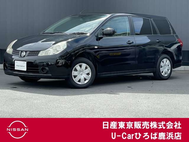 ウイングロード1.5 15M オーセンティック