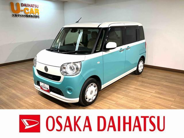 ムーヴキャンバス G SAII 