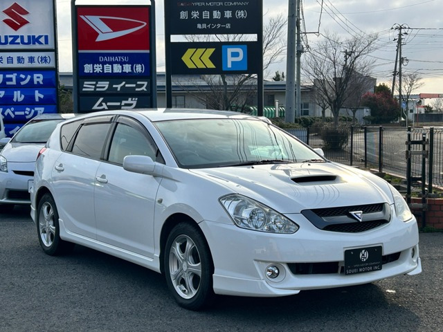 カルディナ2.0 GT-FOUR 4WD