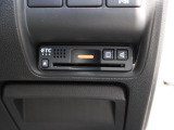 ETC車載器付ですので高速道路の料金所もスムーズに通行できます。