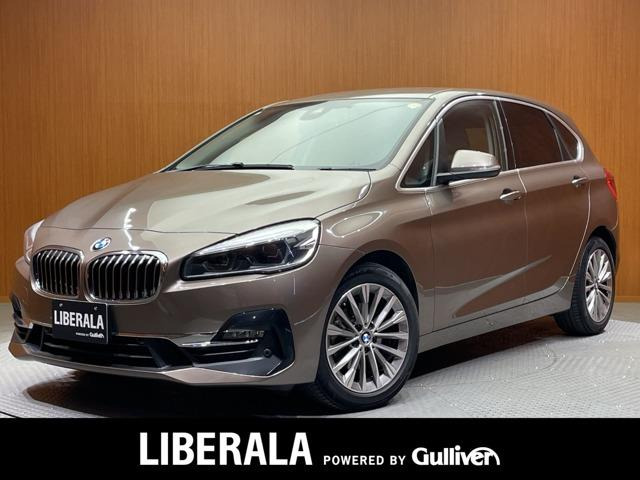 2シリーズアクティブツアラー218d ラグジュアリー本革シート 修復歴無し