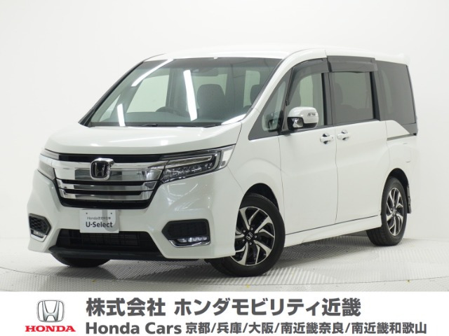 ステップワゴン 1.5 スパーダ ホンダ センシング 
