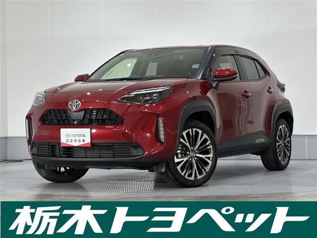 ヤリスクロス 1.5 Z 