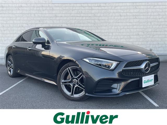 CLSクラス CLS220d スポーツ エクスクルーシブ パッケージ 本革シート サンルーフ