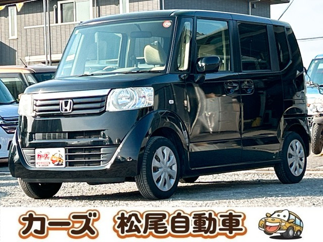 N-BOX G 保証12ヵ月・走行無制限 オーディオ