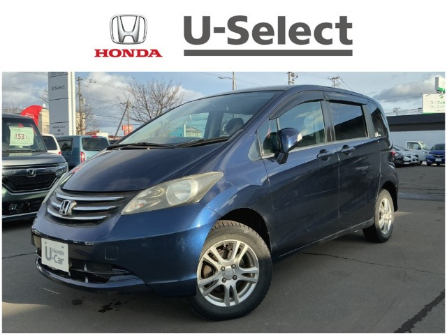 フリード1.5 G Lパッケージ 4WD