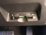 ETC車載器付きです。高速道路の料金所もスムーズに通過できます。