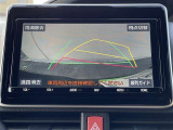 狭い駐車場や立体駐車場などもリアルに映るバックガイドモニター付でラクラク駐車♪