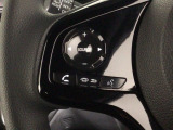 ステアリングリモコンは、運転中でも簡単に音量調整やチャンネル変更もできます!わき見運転防止にもつながるので安心です♪
