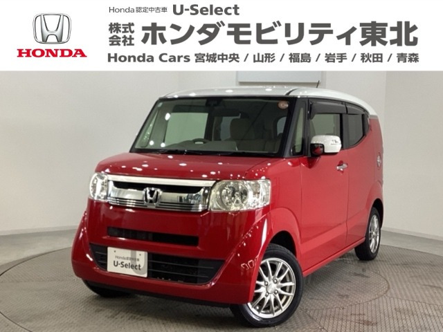 N-BOXスラッシュG Aパッケージ 2トーンカラースタイル 4WD