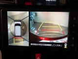バック時の運転をサポートするバックモニター&パノラミックビューモニター付