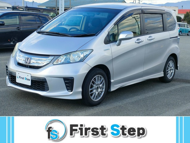 フリードハイブリッド 1.5 ジャストセレクション 