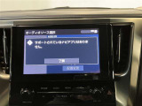 マルチメディア ナビなし・TVあり ナビゲーションをご利用いただく場合は別途有料の「T-Connect」の契約が必要となります。詳しくはスタッフまでお気軽にお問い合わせください。