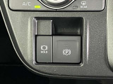 ブレーキを踏んで停車するとブレーキ状態が保持される便利なブレーキホールド付き!