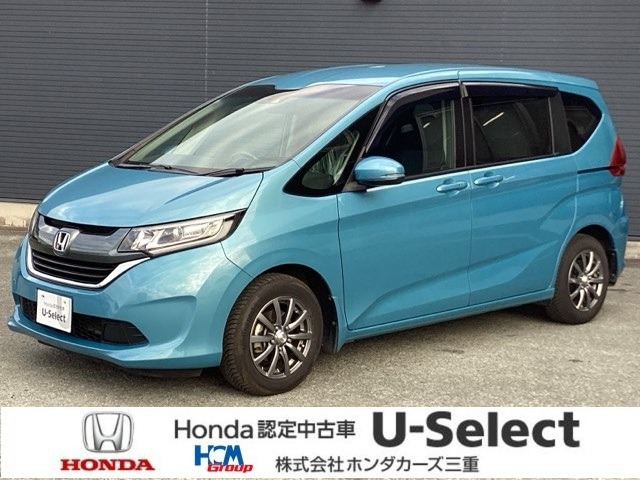 フリード+ 1.5 G ホンダセンシング 