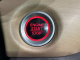 ワンプッシュでエンジンのスタート、ストップが出来て便利です。