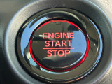 鍵を取り出さずに始動できるプッシュスタート。快適にお使いいただけます。