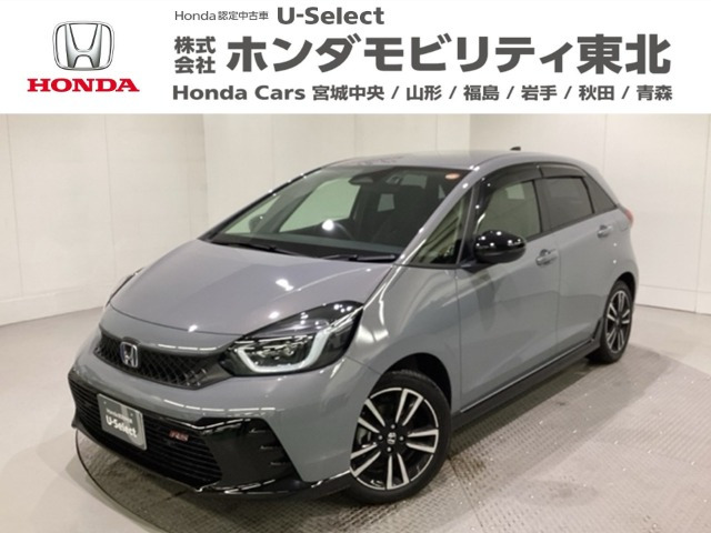 フィット 1.5 e:HEV RS 