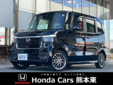 ホンダ N-BOXカスタム