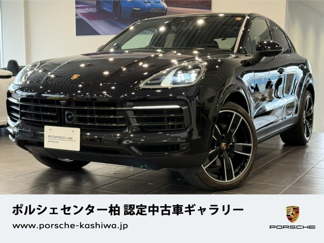 カイエンクーペ3.0 ティプトロニックS 4WD