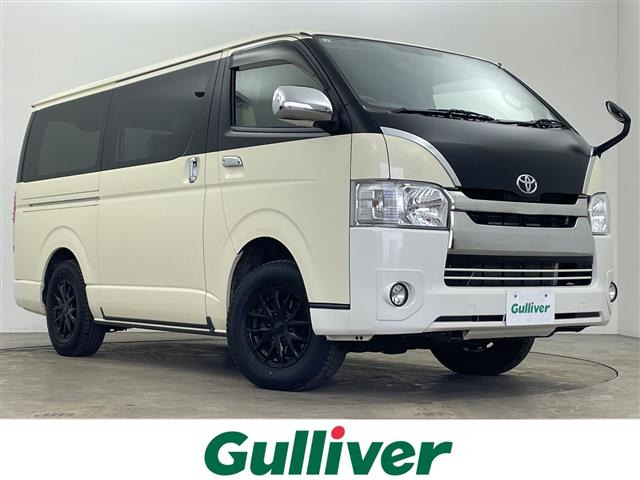 ハイエースバン 2.8 リラクベース タイプII ロング ディーゼル 修復歴無し