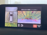 【360&deg;ビューモニター】専用のカメラにより、上から見下ろしたような視点で360度クルマの周囲を確認することができます☆死角部分も確認しやすく、狭い場所での切り返しや駐車もスムーズに行えます。