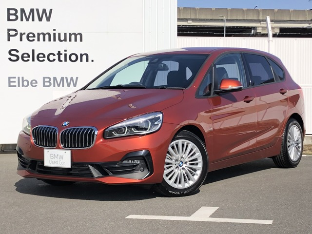 2シリーズアクティブツアラー218d スポーツ