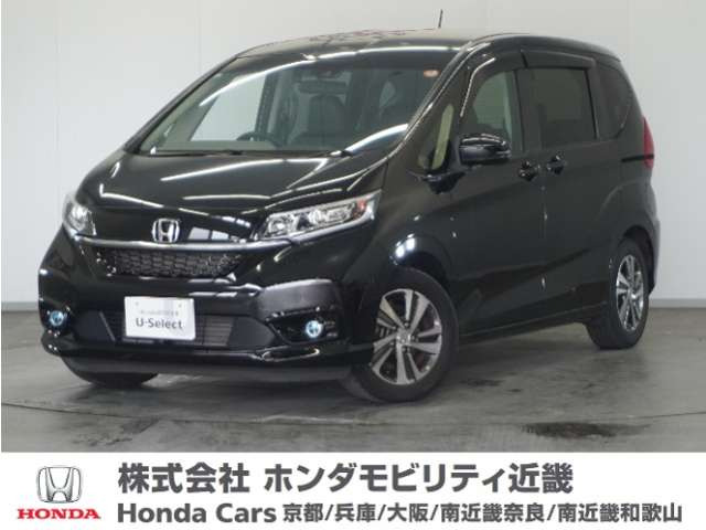 フリード 1.5 G ホンダセンシング 