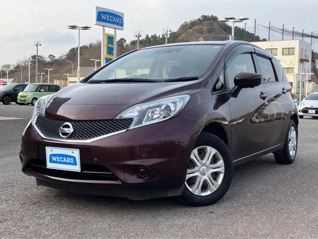 ノート 1.2 X DIG-S 