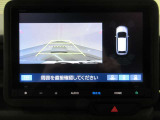 バックカメラも搭載しているので、駐車も安心です♪