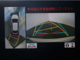 パノラミックビューモニター付きです。車両を上から見た様な映像をディスプレイオーディオ画面に表示。運転席からの目視だけでは見にくい、車両周辺の状況をリアルタイムでしっかり確認出来ます。