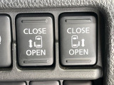 【両側パワースライドドア】スマートキーや運転席のスイッチで後席両側スライドドアの開閉が可能♪電動だから力を入れてドアを開ける必要が無く、小さなお子様でも簡単に開け閉めでき快適です♪