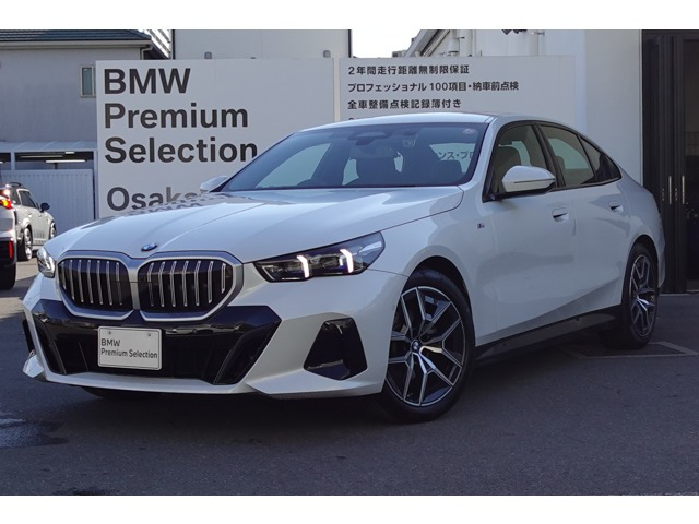 5シリーズセダン 523i Mスポーツ 