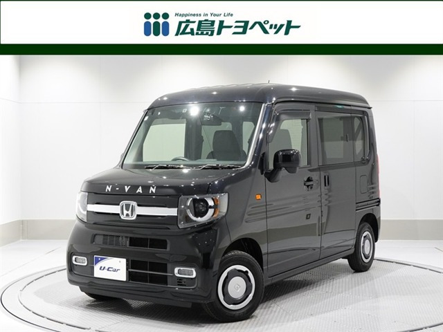 N-VAN +スタイル ファン 