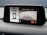 360&deg;ビューモニターを搭載しています。コーナーセンサーと合せてお使いいただくことで、安全、安心にお車の取り回しを行っていただけます。