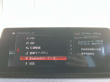 BMW Card (Visa)とBMW Diners Cardの2種類をご用意しております。充実のポイントプログラムや多様なサービスの他にカード契約期間中はBMWエマージェンシー・サービスが24時間365日ご利用いただけます。