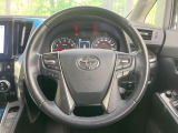 ステアリングも使用感が少なく、きれいな状態となっております♪