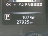 走行距離27925km